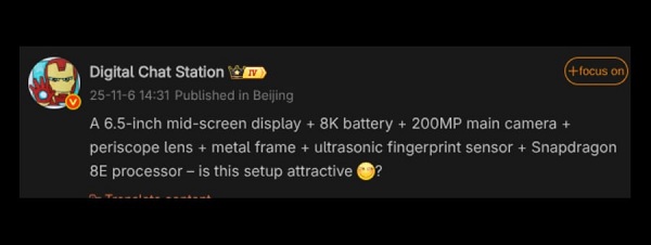 Cấu hình HONOR 500 Pro được leaker nổi tiếng tiết lộ