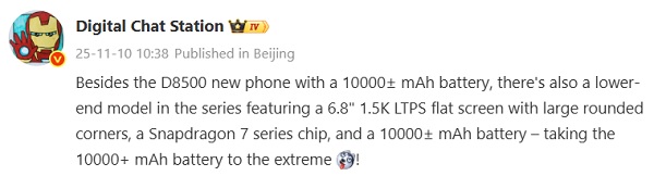 Cấu hình HONOR X80 xuất hiện với viên pin dung lượng “khủng” 10.000mAh