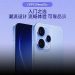 Cấu hình OPPO Reno15c