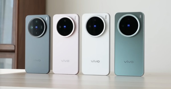 Vivo X200 Pro