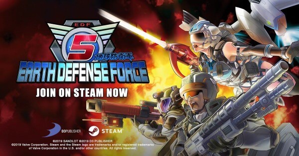 Bom tấn Earth Defense Force 5 
