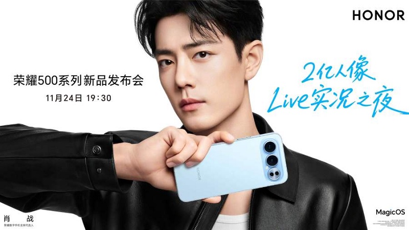 ngày ra mắt HONOR 500 và 500 Pro