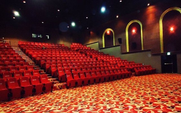 Rạp chiếu phim Lotte Cinema Đà Nẵng