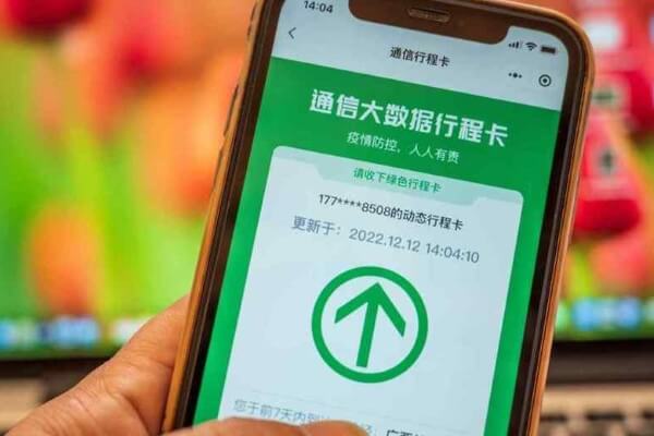 Những ứng dụng phổ biến của số điện thoại Trung Quốc