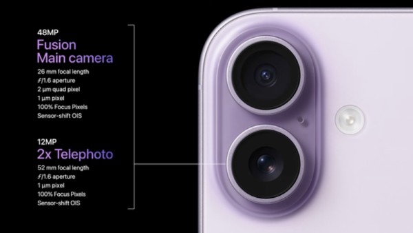 iPhone 17 nâng cấp với cụm camera Dual Fusion 48MP