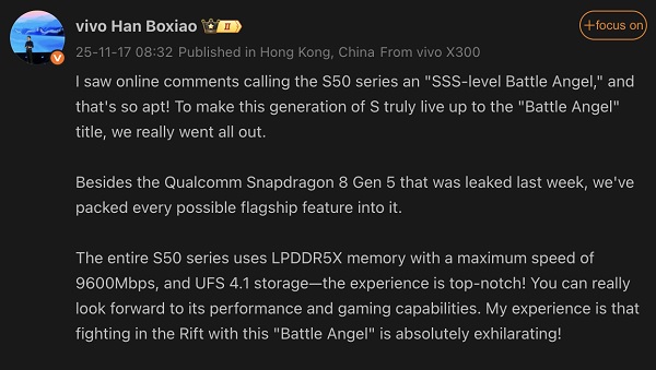 Đại diện Vivo, ông Han Boxiao tiết lộ thông tin về cấu hình của Vivo S50 series