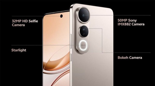 Hệ thống camera trên Vivo V50 Lite 5G