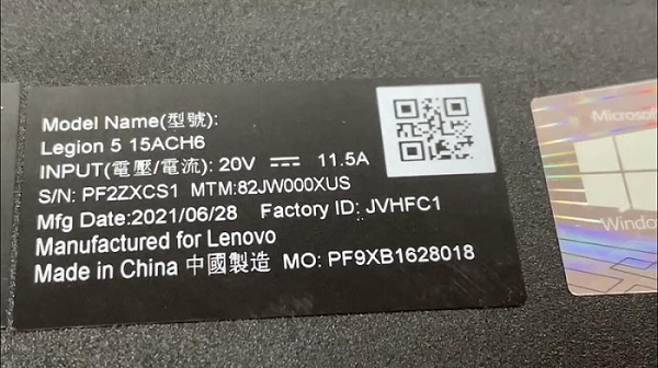 Ký hiệu US có trên MTM của laptop