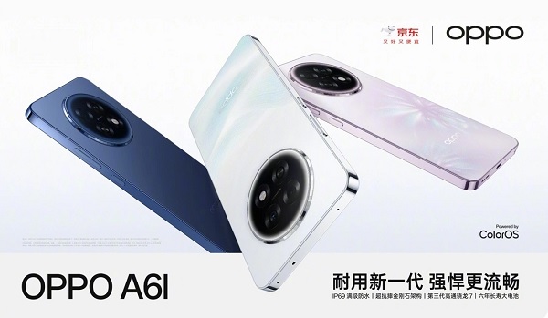 OPPO A6L ra mắt tại thị trường Trung Quốc