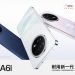 OPPO A6L ra mắt