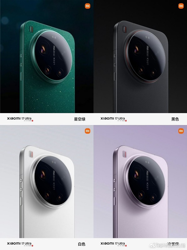 4 tùy chọn màu sắc Xiaomi 17 Ultra