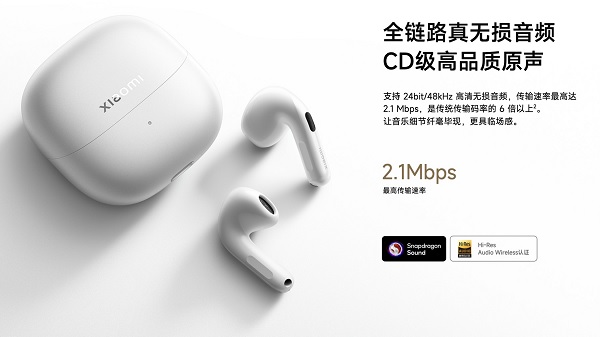Xiaomi Buds 6 hỗ trợ âm thanh độ phân giải cao 24-bit/48kHz với băng thông lên tới 2.1Mbps