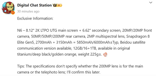 Cấu hình OPPO Find N6 lộ diện