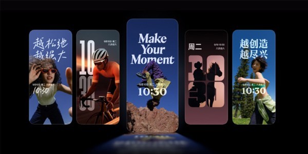 ColorOS 16 với các tính năng tăng cường bảo vệ dữ liệu 