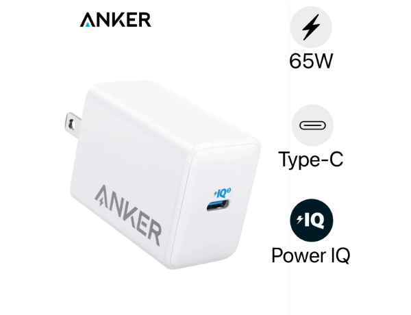 Củ sạc PowerPort III 65W A2718
