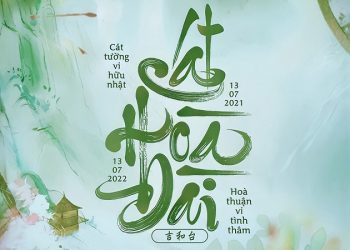 font chữ thư pháp