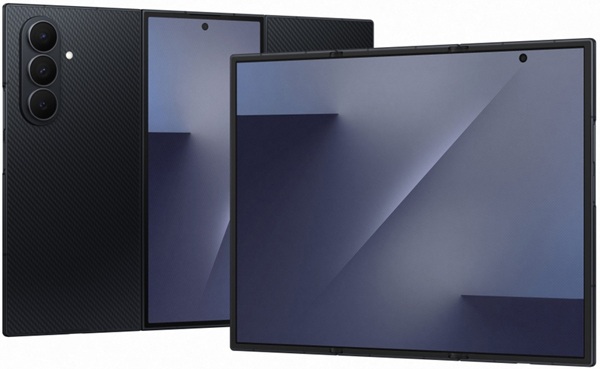 Viên pin 5.600mAh lớn nhất từ trước đến nay trên một thiết bị gập của Samsung