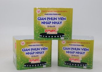 mua kèm pháo hoa dành cho khách hàng mua sắm SIM số đẹp