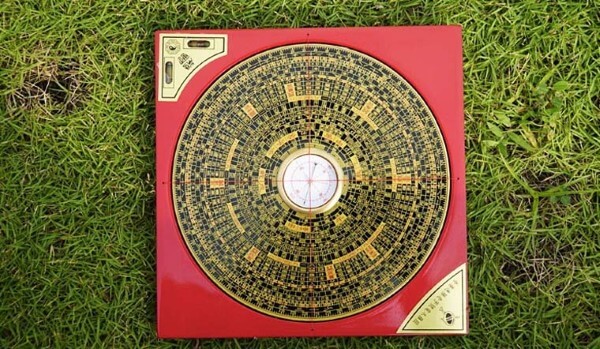 La bàn phong thủy hay còn gọi là la kinh