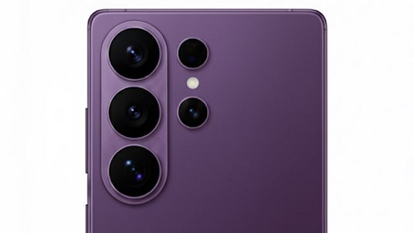 Dòng Galaxy S26 được kỳ vọng sẽ chính thức lộ diện vào tháng 2 năm tới