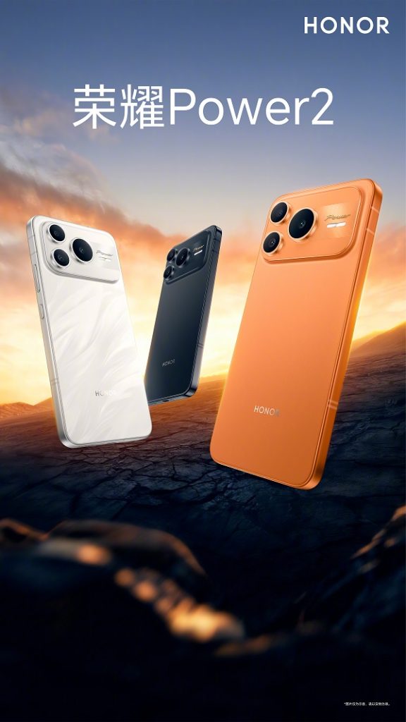 Sạc nhanh 80W, cấu hình RAM lớn, camera đủ dùng