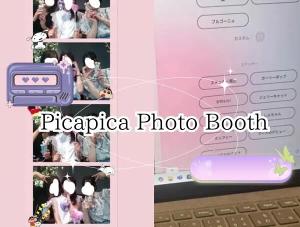 Picapica Photo Booth