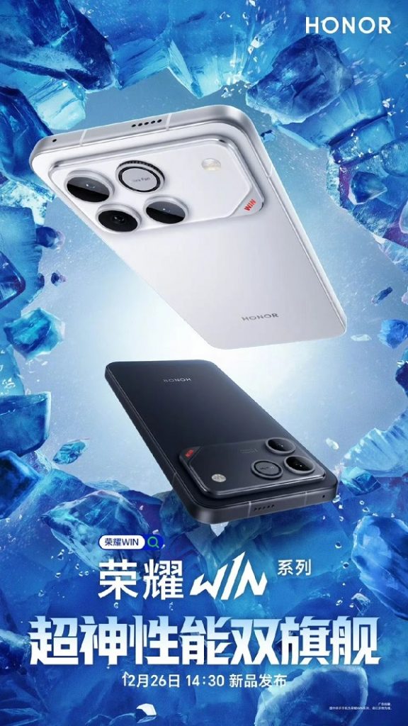 Phiên bản Win RT tiêu chuẩn sử dụng hệ thống camera kép, mẫu HONOR Win cao cấp sở hữu cụm ba camera sau