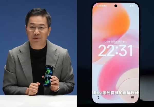 Xiaomi 17 Ultra sở hữu phong cách thiết kế bo cong mềm mại hơn so với thế hệ trước