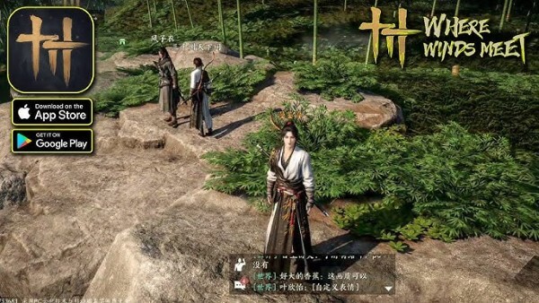 Phiên bản Where Winds Meet Mobile di động vẫn giữ phong cách đồ họa và gameplay