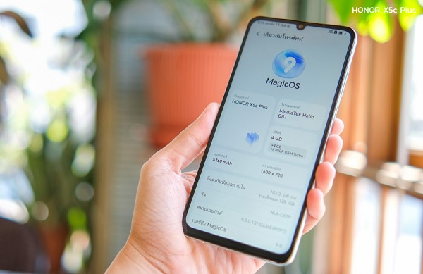 "Trái tim" cung cấp sức mạnh cho HONOR X5c Plus là vi xử lý MediaTek Helio G81