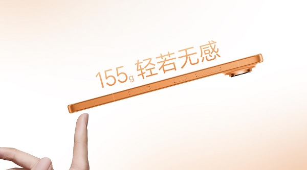 HONOR Magic8 Pro Air có trọng lượng chỉ 155g