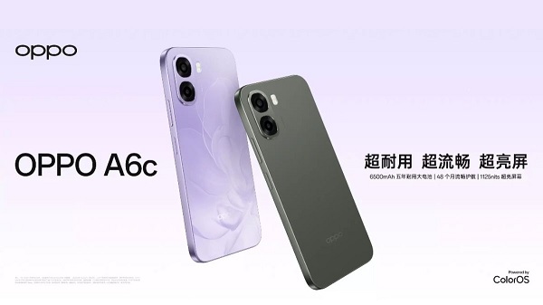 OPPO A6c ra mắt