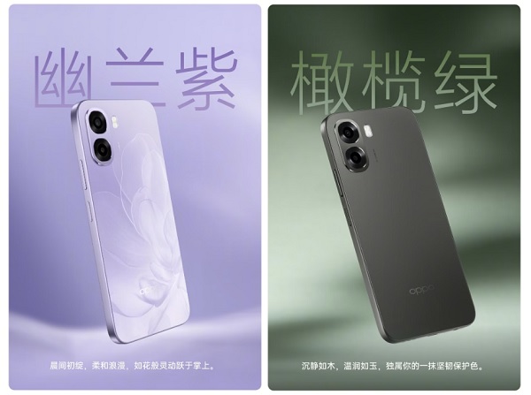 Thiết kế mặt lưng hoàn thiện dạng vân lụa, mang lại cảm giác cầm nắm chắc tay