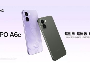 OPPO A6c ra mắt