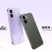 OPPO A6c ra mắt
