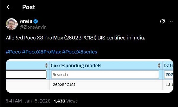 POCO X8 Pro Max mang số model 2602BPC18I