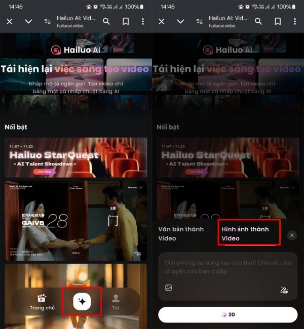 Nhấn biểu tượng dấu “+” để bắt đầu tạo video