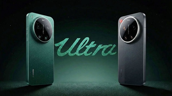 Xiaomi 17 Ultra có gì mới?