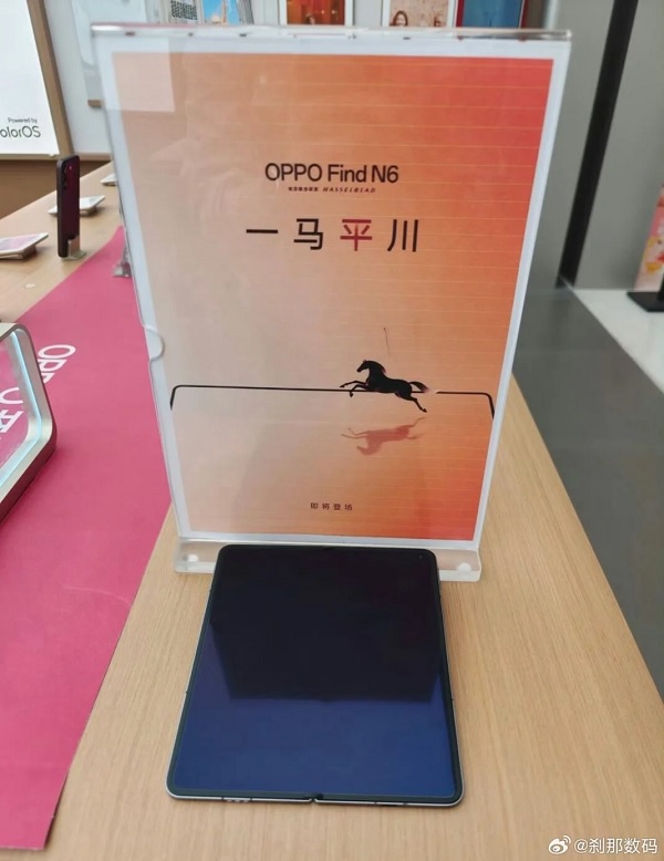Xuất hiện ảnh thực tế OPPO Find N6
