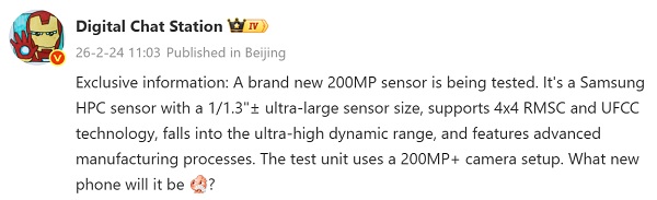 Thông tin rò rỉ về camera OPPO Find X10 Pro Max