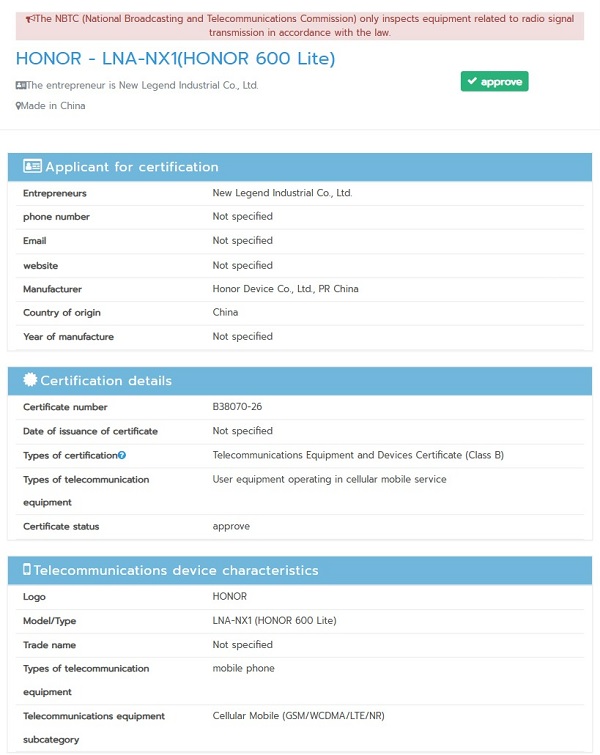 HONOR 600 Lite đã xuất hiện trên hàng loạt cơ quan chứng nhận