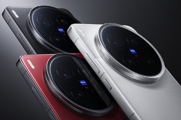Vivo X300 Ultra