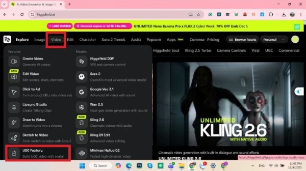 Chọn “UGC Factory”