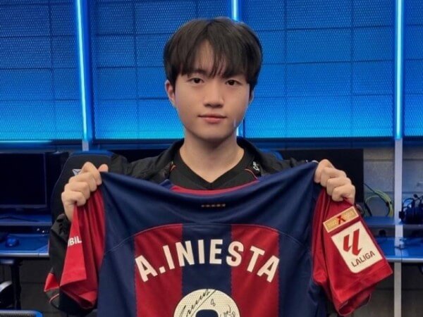 Keria có cơ hội tiếp cận LMHT từ thời tiểu học