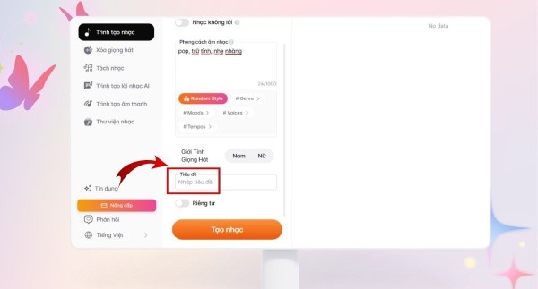 Đặt tiêu đề cho bài hát
