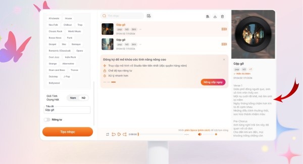 Phần lời bài hát được hiển thị song song