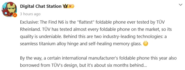 OPPO Find N6 sẽ là điện thoại gập mỏng nhất từ ​​trước đến nay