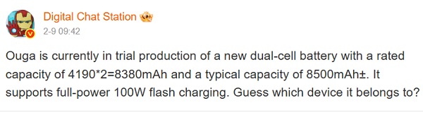 Leaker Digital Chat Station tiết lộ thông tin về pin của OPPO Find X10 series