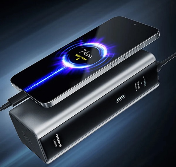 Cuktech PB200U 20000mAh 210W