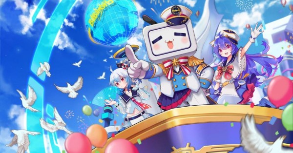 Bilibili Trung Quốc với kho dữ liệu cực kỳ đa dạng 